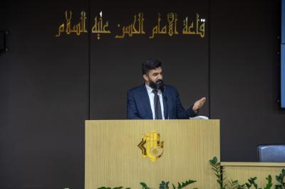 الملتقى التربوي التنسيقي الثالث: من فكرة التواصل إلى صناعة الأثر في الميدان التربوي