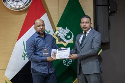 الملتقى التربوي التنسيقي الثالث: من فكرة التواصل إلى صناعة الأثر في الميدان التربوي