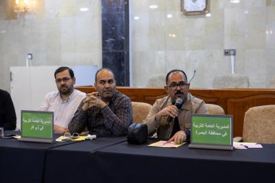 الملتقى التربوي التنسيقي الثالث: من فكرة التواصل إلى صناعة الأثر في الميدان التربوي