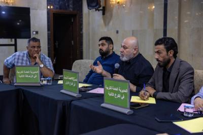 الملتقى التربوي التنسيقي الثالث: من فكرة التواصل إلى صناعة الأثر في الميدان التربوي