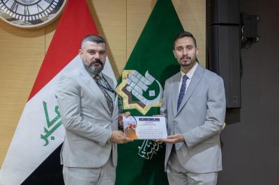 الملتقى التربوي التنسيقي الثالث: من فكرة التواصل إلى صناعة الأثر في الميدان التربوي