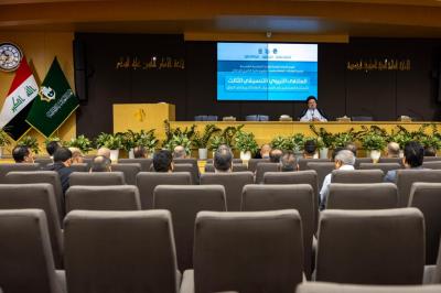 الملتقى التربوي التنسيقي الثالث: من فكرة التواصل إلى صناعة الأثر في الميدان التربوي