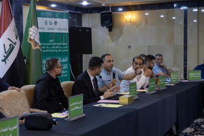 الملتقى التربوي التنسيقي الثالث: من فكرة التواصل إلى صناعة الأثر في الميدان التربوي
