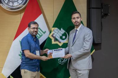 الملتقى التربوي التنسيقي الثالث: من فكرة التواصل إلى صناعة الأثر في الميدان التربوي
