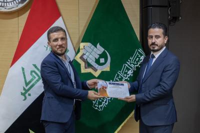 الملتقى التربوي التنسيقي الثالث: من فكرة التواصل إلى صناعة الأثر في الميدان التربوي