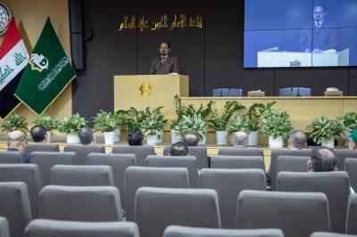 الملتقى التربوي التنسيقي الثالث: من فكرة التواصل إلى صناعة الأثر في الميدان التربوي