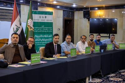الملتقى التربوي التنسيقي الثالث: من فكرة التواصل إلى صناعة الأثر في الميدان التربوي