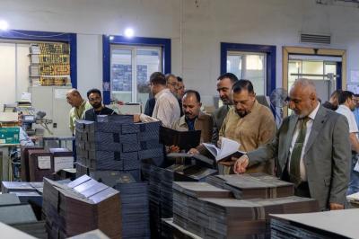 الملتقى التربوي التنسيقي الثالث: من فكرة التواصل إلى صناعة الأثر في الميدان التربوي