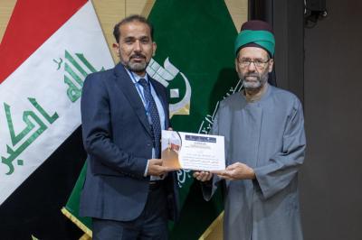 الملتقى التربوي التنسيقي الثالث: من فكرة التواصل إلى صناعة الأثر في الميدان التربوي