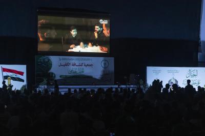 على خطى الأنبياء ؛ أجيال كشافة الكفيل يستلهمون في المعرفة ، والقيادة والخدمة ، وصناعة الأثر
