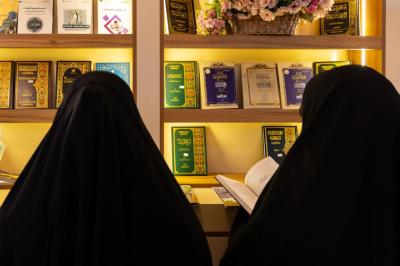 خلال 10 أيام.. أكثر من ألف مستفيدة في معرض الكتاب الدائم لمكتبة أمّ البنين (عليها السلام)