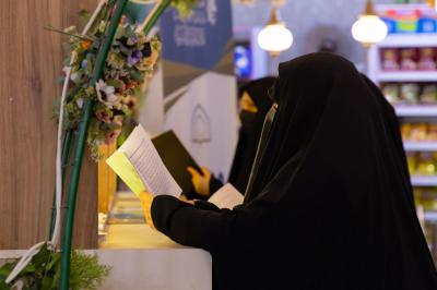 خلال 10 أيام.. أكثر من ألف مستفيدة في معرض الكتاب الدائم لمكتبة أمّ البنين (عليها السلام)