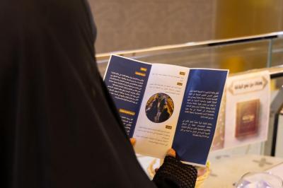 خلال 10 أيام.. أكثر من ألف مستفيدة في معرض الكتاب الدائم لمكتبة أمّ البنين (عليها السلام)