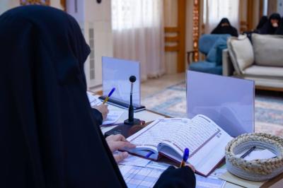 معهد القرآن الكريم النسوي يختتم منافسات مسابقة الفرقان الوطنية الثامنة