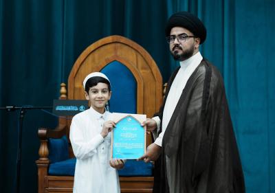 المجمع العلمي للقرآن الكريم يواصل برامجه القرآنية في المثنى