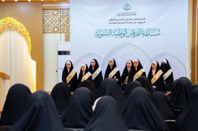 ختام مسابقة الفرقان الوطنية الثامنة يشهد فواصل قرآنية وإنشادية لفرقة نبع الجود