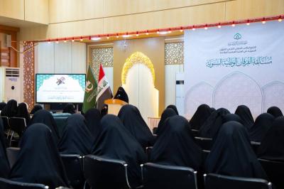 ختام مسابقة الفرقان الوطنية الثامنة يشهد فواصل قرآنية وإنشادية لفرقة نبع الجود