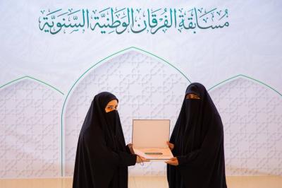 معهد القرآن الكريم النسوي يكرّم الفائزات والمتأهلات في مسابقة الفرقان الوطنية الثامنة