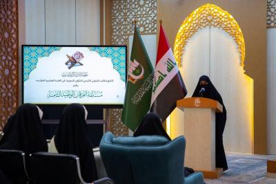 معهد القرآن الكريم النسوي: مسابقة الفرقان تعزز حضور الحافظة في ميادين التنافس القرآني