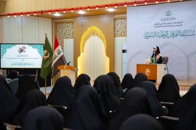 معهد القرآن الكريم النسوي: مسابقة الفرقان تعزز حضور الحافظة في ميادين التنافس القرآني