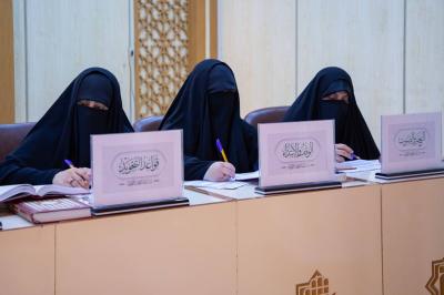 لجنة تحكيم مسابقة الفرقان الوطنية الثامنة تؤكد اعتماد معايير دقيقة لتقييم أداء المتسابقات