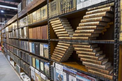 العتبة العباسية المقدسة تختتم مشاركتها في معرض بغداد الدولي للكتاب بدورته الـ27