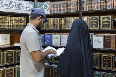 العتبة العباسية المقدسة تختتم مشاركتها في معرض بغداد الدولي للكتاب بدورته الـ27