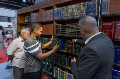العتبة العباسية المقدسة تختتم مشاركتها في معرض بغداد الدولي للكتاب بدورته الـ27
