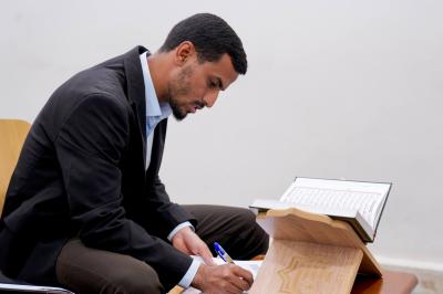 المجمع العلمي يقيم الاختبار الإلكتروني لمسابقة (رحمة للعالمين) في المثنى