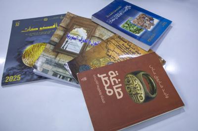 متحف الكفيل يعزّز مكتبته بمصادر جديدة من معرض بغداد الدولي للكتاب