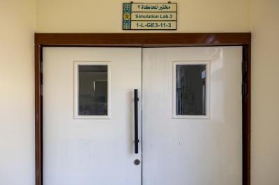 جامعة العميد تُنهي استعداداتها لاستقبال الطلبة الجدد للعام الدراسي 2026-2027