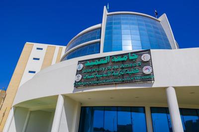 جامعة العميد تُنهي استعداداتها لاستقبال الطلبة الجدد للعام الدراسي 2026-2027