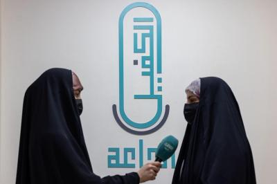 الخدمة النسوية: بوابة بناء المرأة الفاعلة في المنظور الإسلامي الحسيني