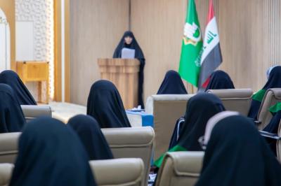 الخدمة النسوية: بوابة بناء المرأة الفاعلة في المنظور الإسلامي الحسيني