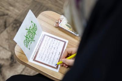 الخدمة النسوية: بوابة بناء المرأة الفاعلة في المنظور الإسلامي الحسيني