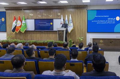 فعاليات المؤتمر الثالث لجامعة العميد تشهد عرض ما تم إنجازه من توصيات النسخة الثانية
