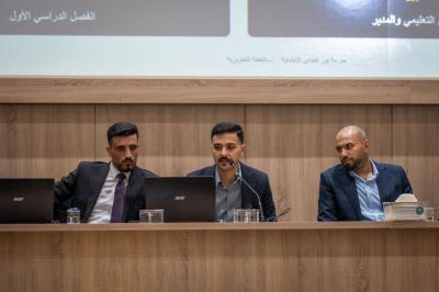 قبيل انطلاق العام الدراسي الجديد.. مدارس مجموعة العميد التربوية تعرض خططها التطويرية السنوية