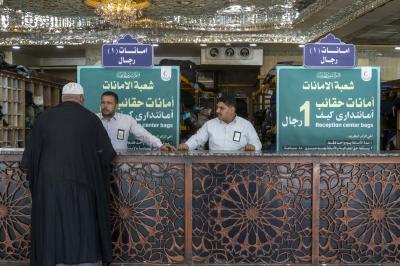 قسم الشؤون الخدمية يكثف خدماته في محيط العتبة العباسية المقدسة