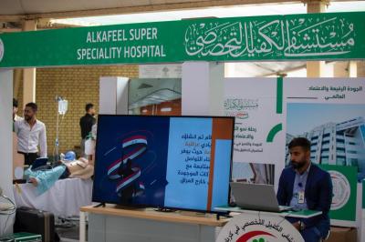 من الرؤية إلى الإنتاج.. خطى واثقة نحو اقتصاد مستدام: العتبة العباسية المقدسة تعزز التنمية الاقتصادية والصناعية