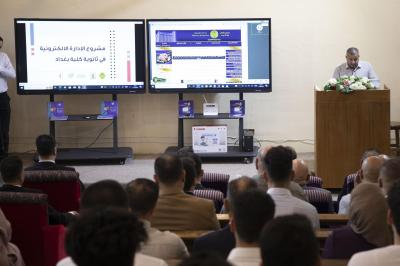 من الرؤية إلى الإنتاج.. خطى واثقة نحو اقتصاد مستدام: العتبة العباسية المقدسة تعزز التنمية الاقتصادية والصناعية