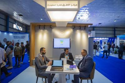 من الرؤية إلى الإنتاج.. خطى واثقة نحو اقتصاد مستدام: العتبة العباسية المقدسة تعزز التنمية الاقتصادية والصناعية