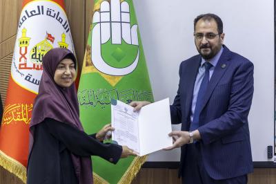انطلاق فعاليات اليوم الثاني من المؤتمر العام السنوي الثالث لجامعة العميد