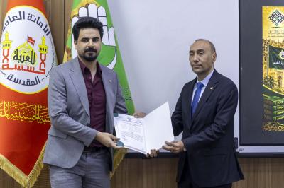 انطلاق فعاليات اليوم الثاني من المؤتمر العام السنوي الثالث لجامعة العميد