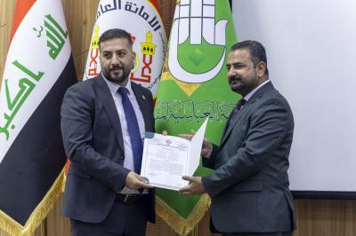 انطلاق فعاليات اليوم الثاني من المؤتمر العام السنوي الثالث لجامعة العميد