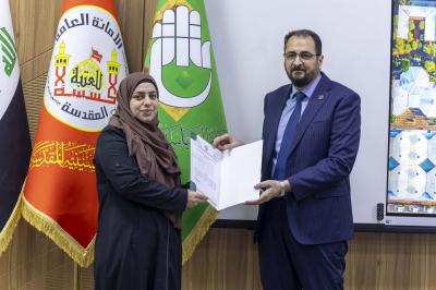 انطلاق فعاليات اليوم الثاني من المؤتمر العام السنوي الثالث لجامعة العميد