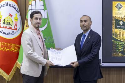 انطلاق فعاليات اليوم الثاني من المؤتمر العام السنوي الثالث لجامعة العميد