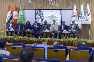 انطلاق فعاليات اليوم الثاني من المؤتمر العام السنوي الثالث لجامعة العميد