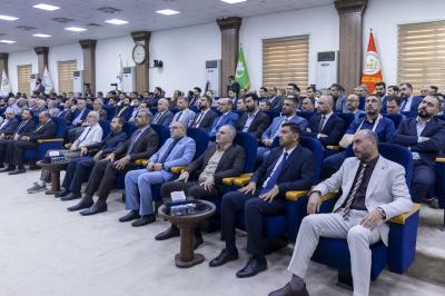 انطلاق فعاليات اليوم الثاني من المؤتمر العام السنوي الثالث لجامعة العميد