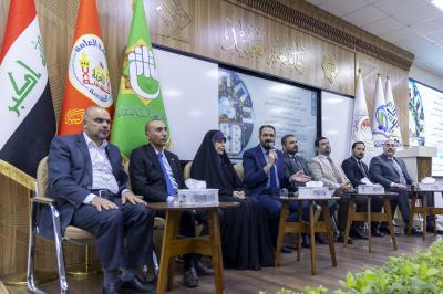 انطلاق فعاليات اليوم الثاني من المؤتمر العام السنوي الثالث لجامعة العميد