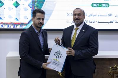 تكريم الأساتذة المتميزين في العملية التربوية ضمن فعاليات مؤتمر جامعة العميد العام السنوي الثالث
